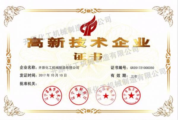 1522006695633578.jpg QQ圖片20180125111157.jpg